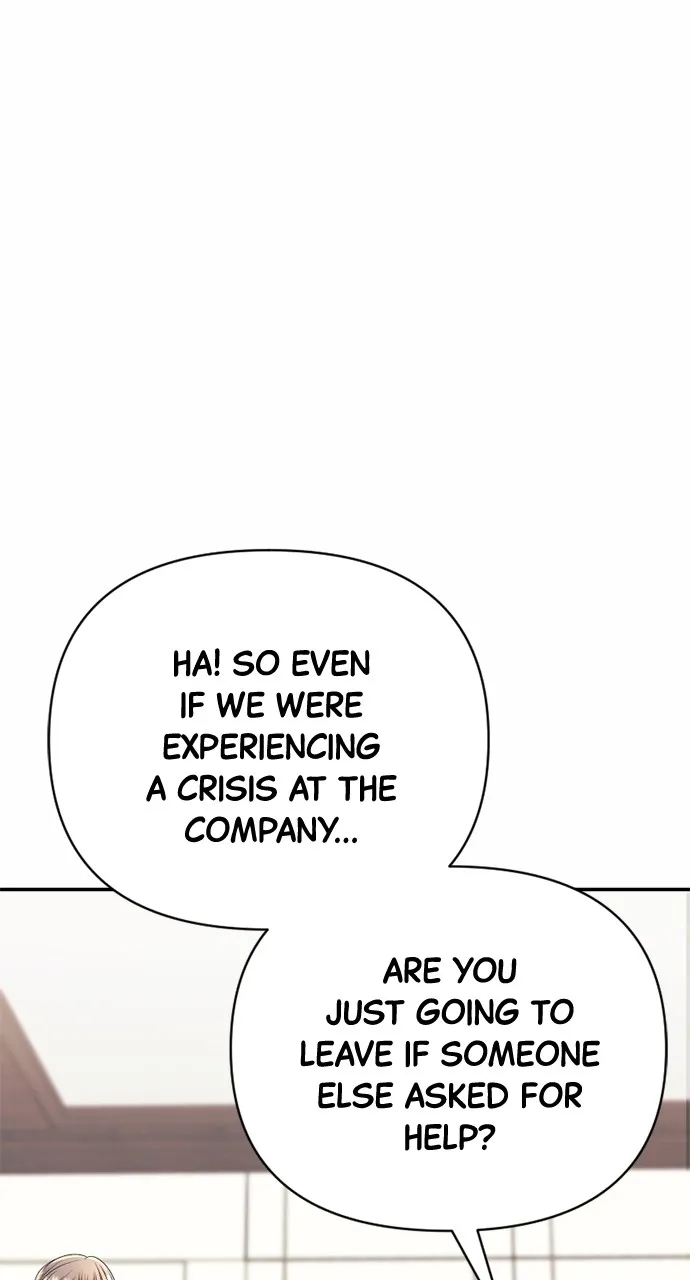 Read The Worst Villainess chapter 25 image 63 on Lezhin
