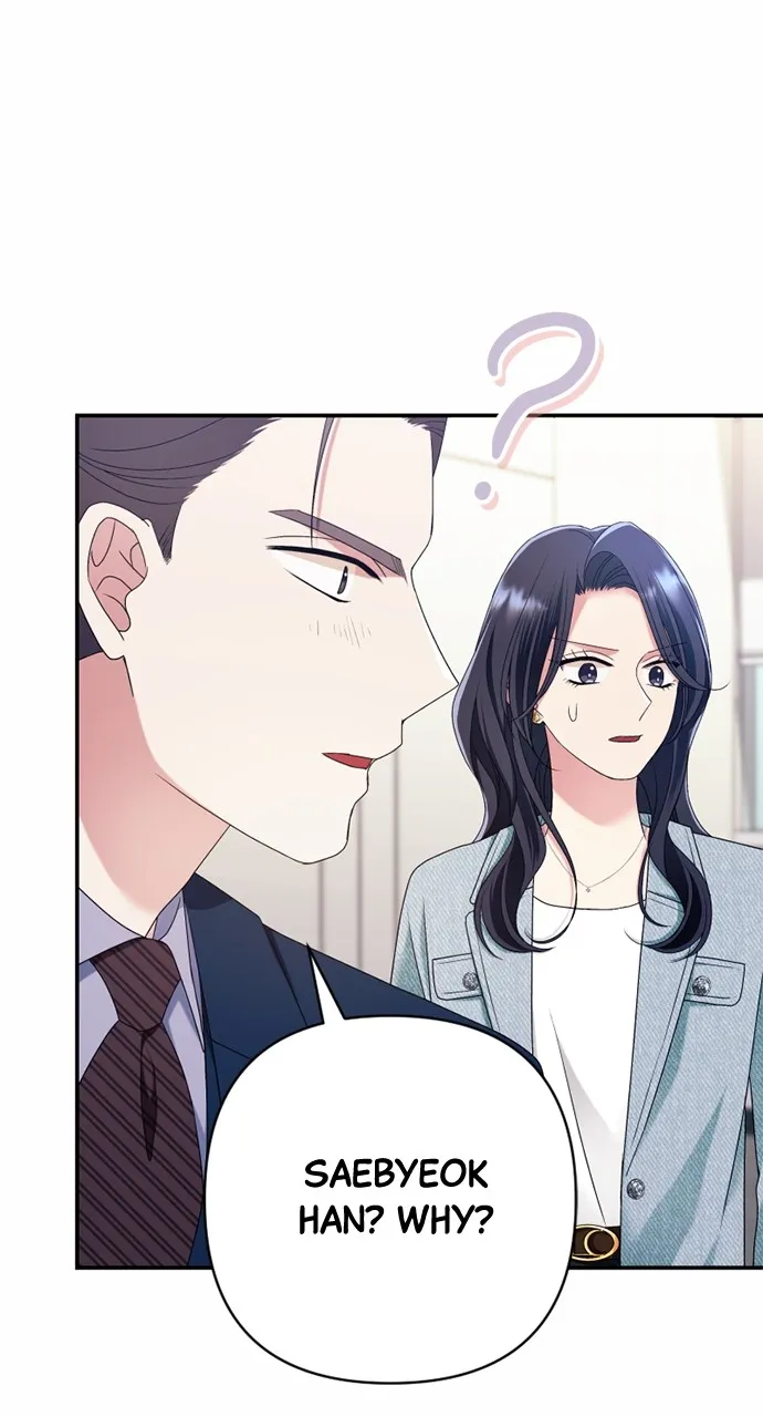 Read The Worst Villainess chapter 25 image 98 on Lezhin