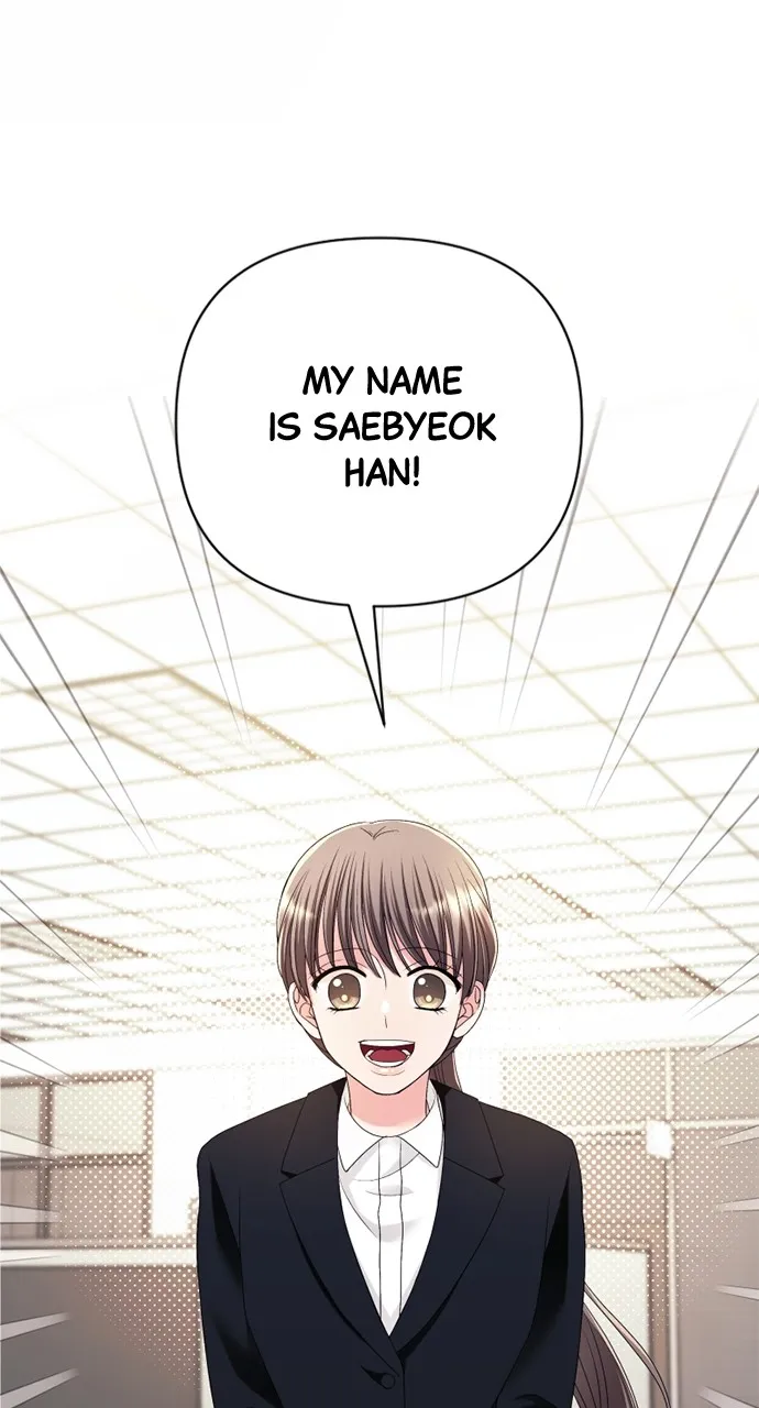 Read The Worst Villainess chapter 26 image 33 on Lezhin