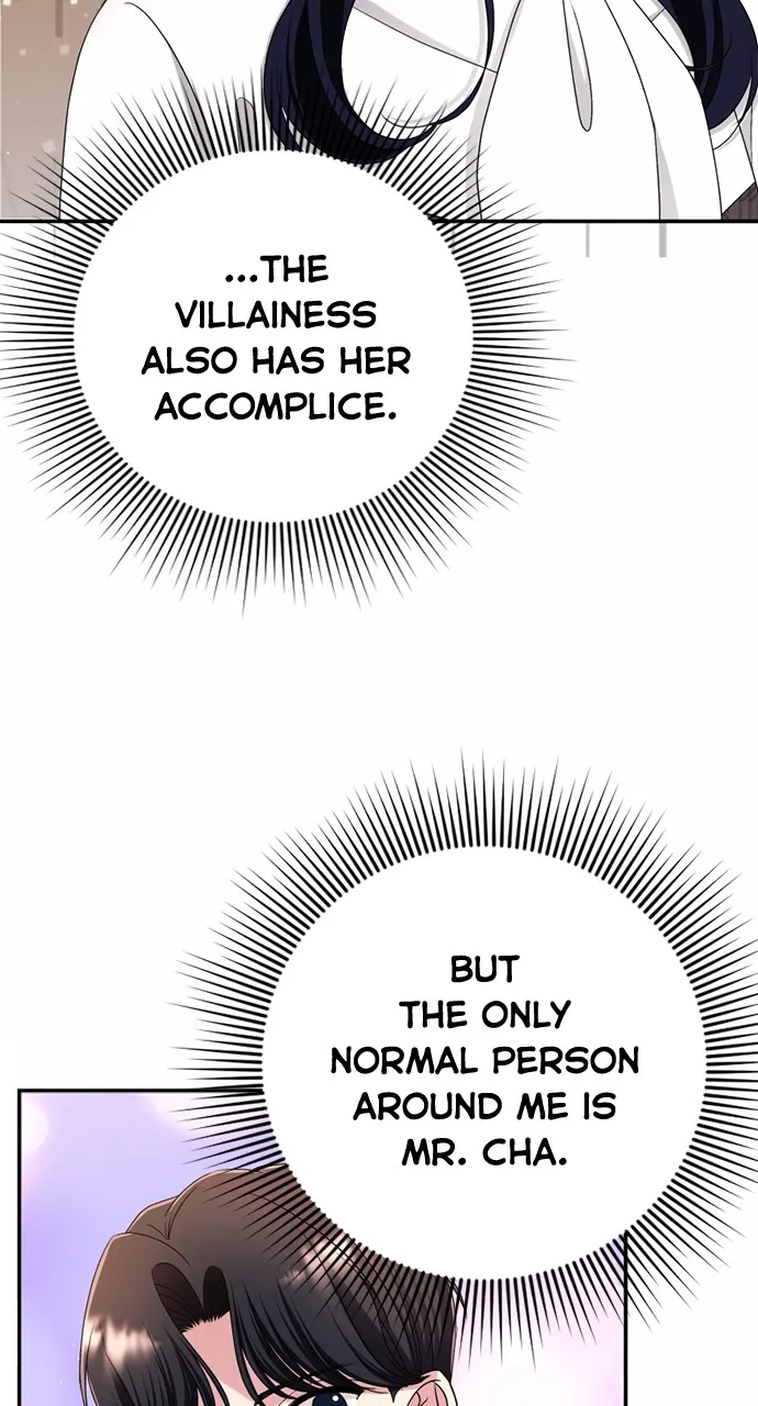 Read The Worst Villainess chapter 27 image 9 on Lezhin