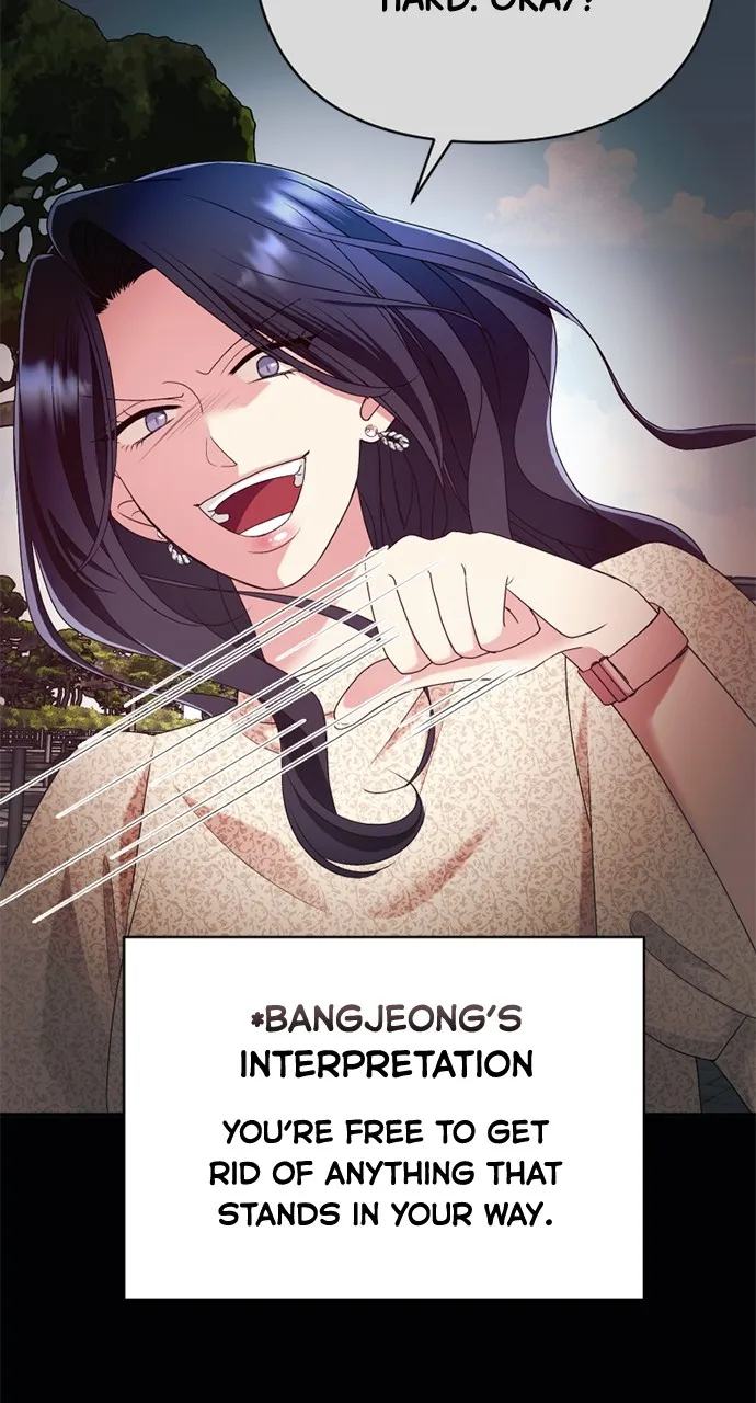 Read The Worst Villainess chapter 28 image 93 on Lezhin