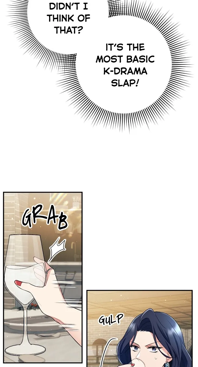 Read The Worst Villainess chapter 3 image 18 on Lezhin