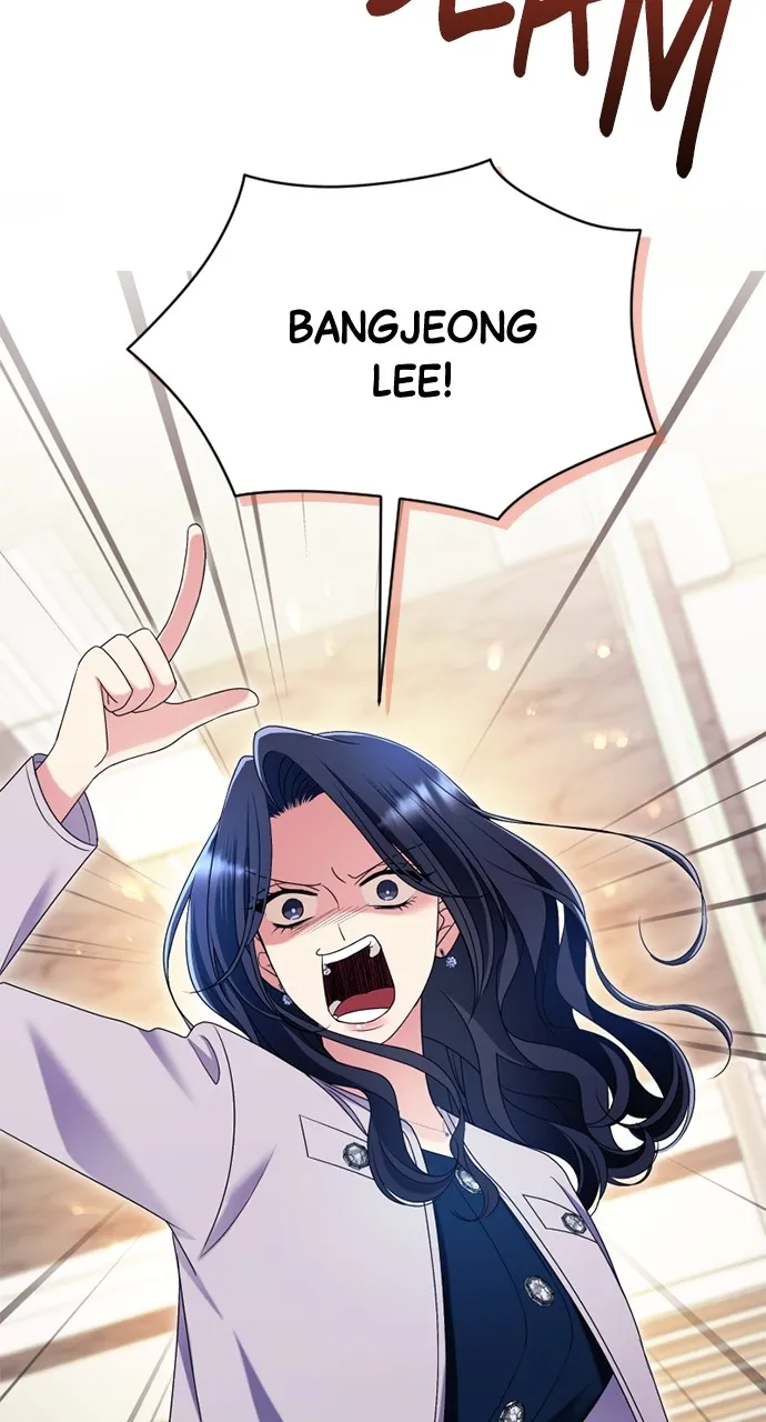 Read The Worst Villainess chapter 30 image 16 on Lezhin