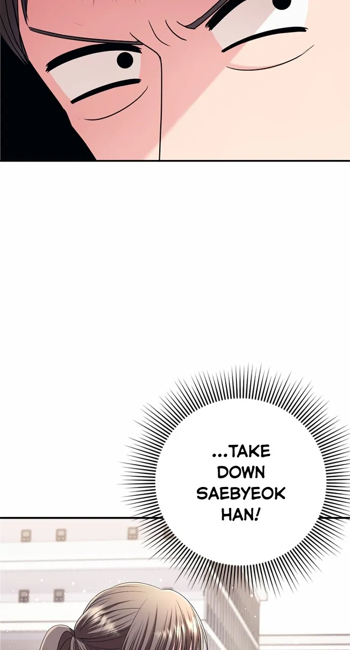 Read The Worst Villainess chapter 32 image 57 on Lezhin