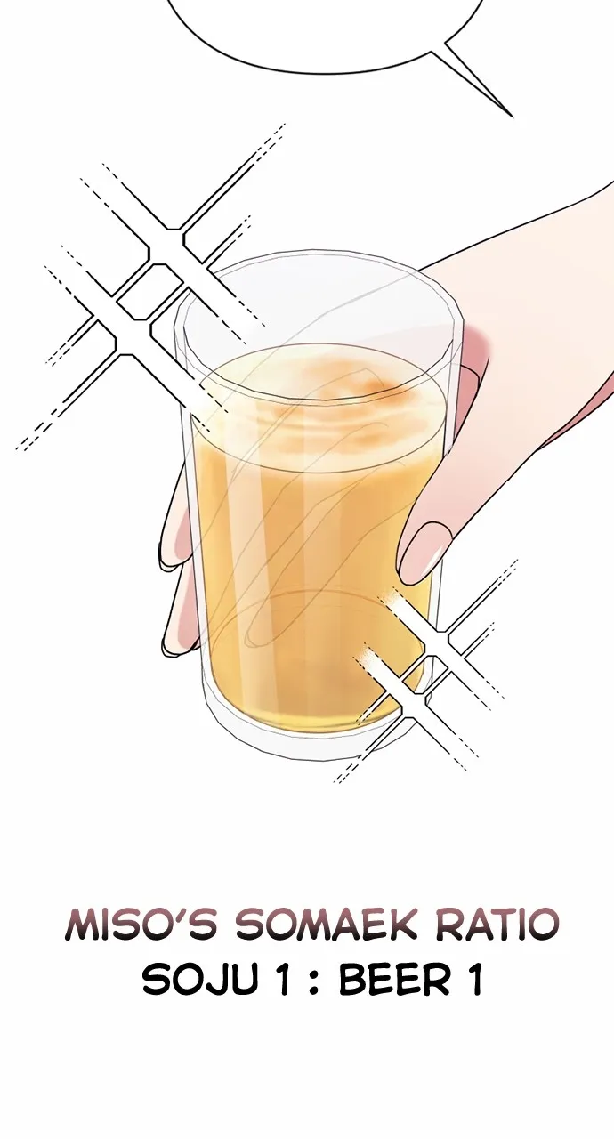 Read The Worst Villainess chapter 32 image 81 on Lezhin