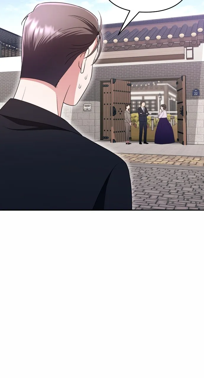 Read The Worst Villainess chapter 33 image 43 on Lezhin