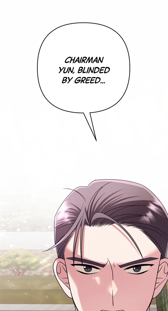 Read The Worst Villainess chapter 33 image 63 on Lezhin