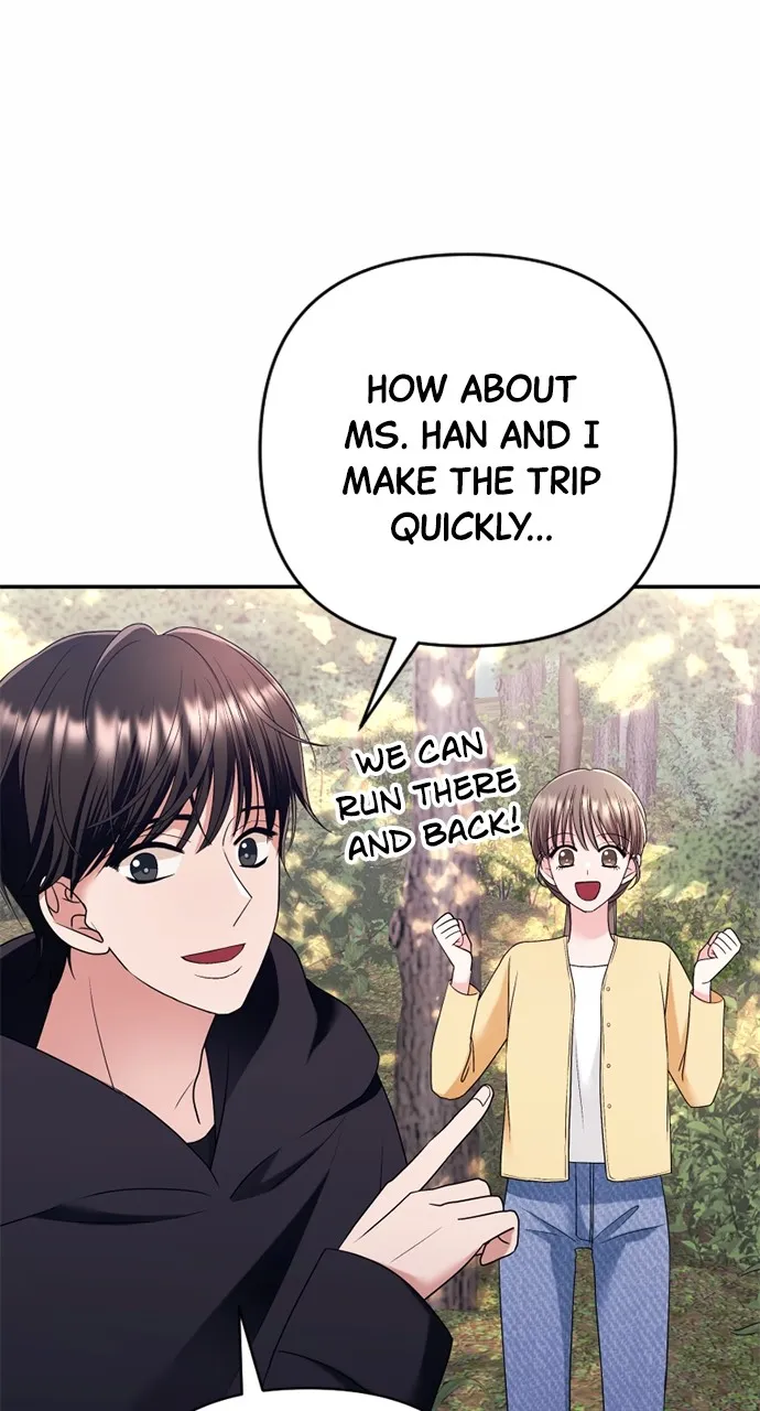 Read The Worst Villainess chapter 34 image 29 on Lezhin