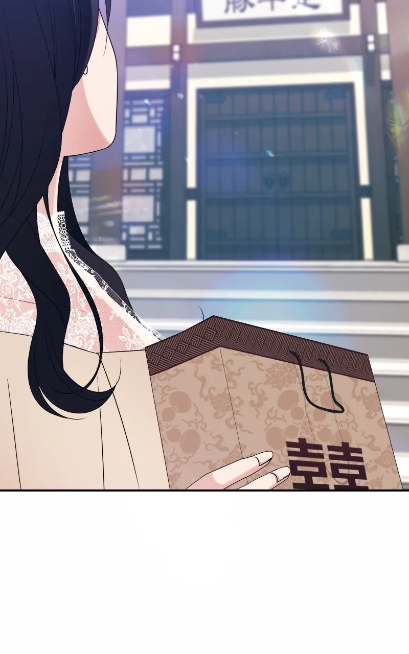 Read The Worst Villainess chapter 38 image 86 on Lezhin
