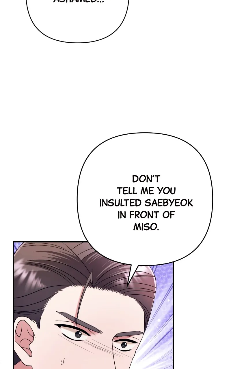 Read The Worst Villainess chapter 39 image 14 on Lezhin