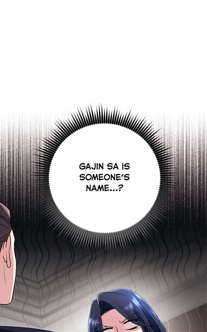 Read The Worst Villainess chapter 39 image 63 on Lezhin