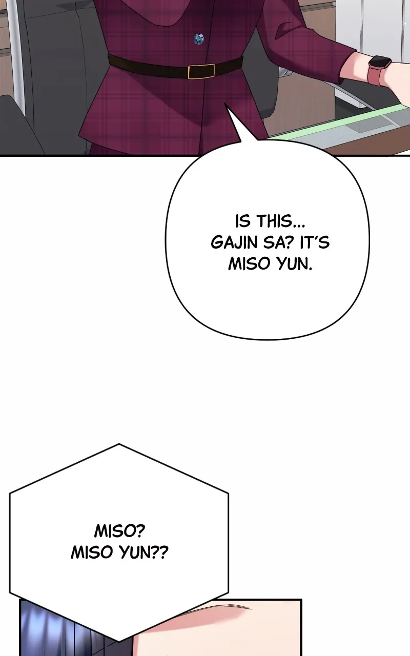 Read The Worst Villainess chapter 39 image 79 on Lezhin