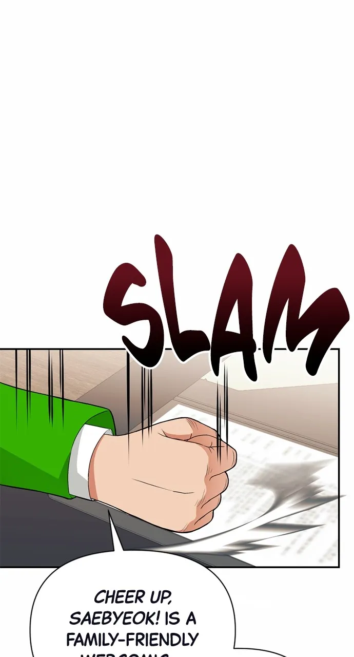 Read The Worst Villainess chapter 4 image 33 on Lezhin