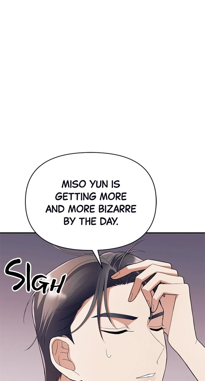 Read The Worst Villainess chapter 4 image 64 on Lezhin