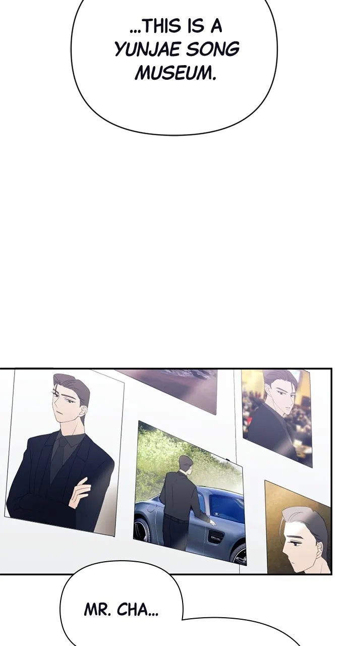 Read The Worst Villainess chapter 4 image 70 on Lezhin