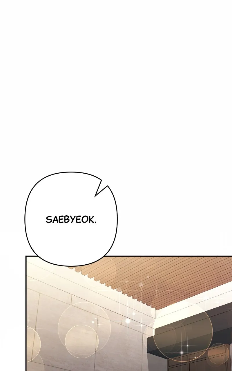 Read The Worst Villainess chapter 43 image 19 on Lezhin