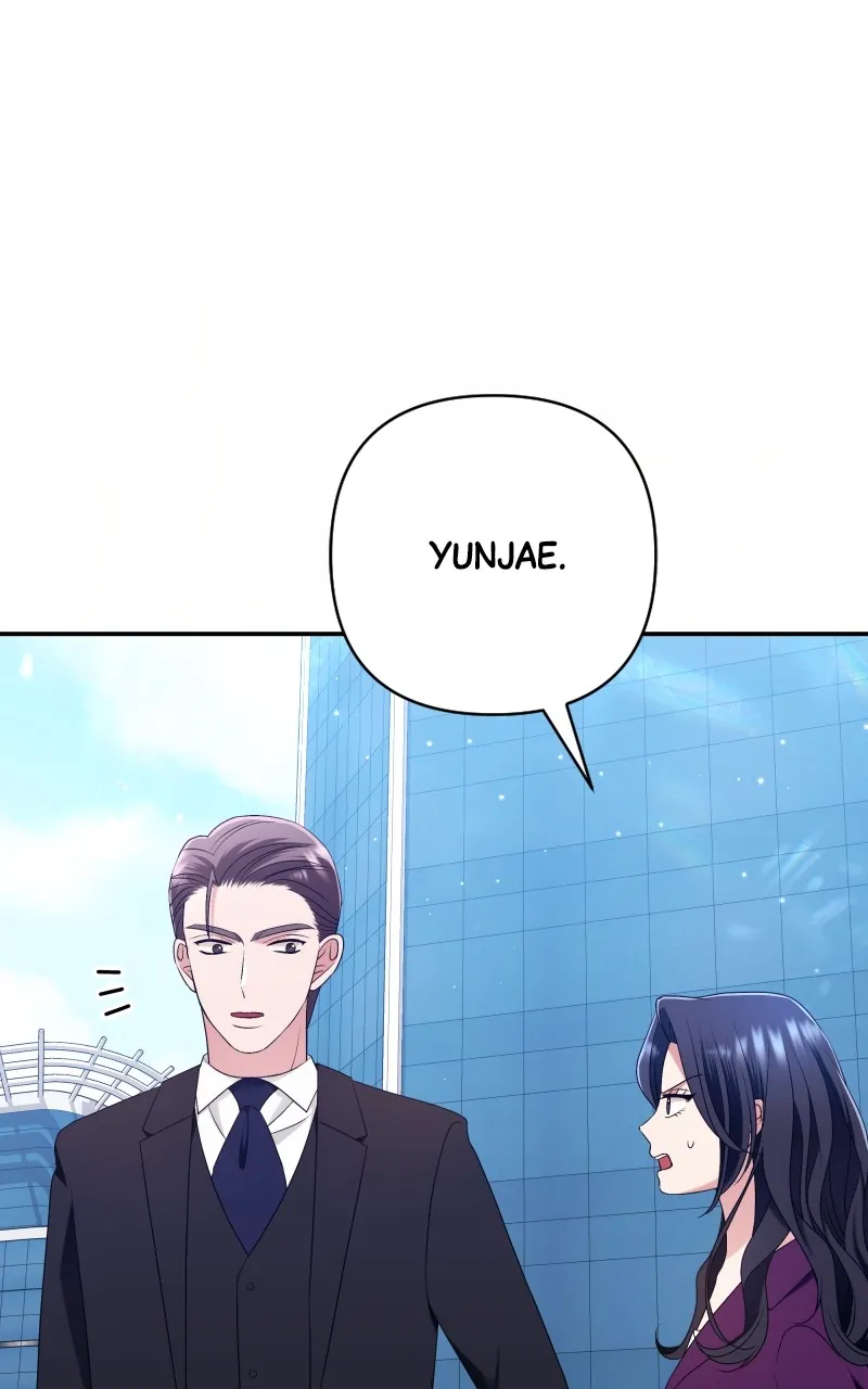 Read The Worst Villainess chapter 44 image 28 on Lezhin