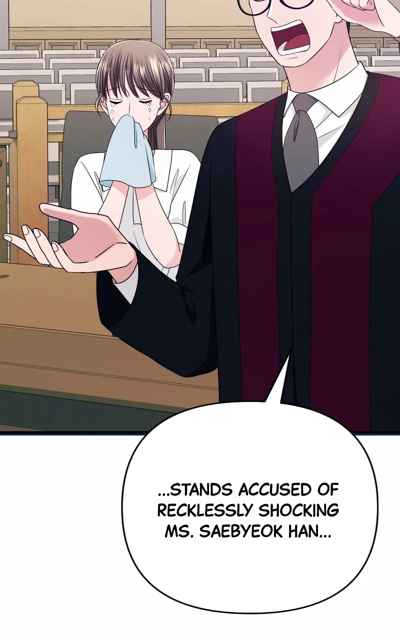 Read The Worst Villainess chapter 44 image 5 on Lezhin