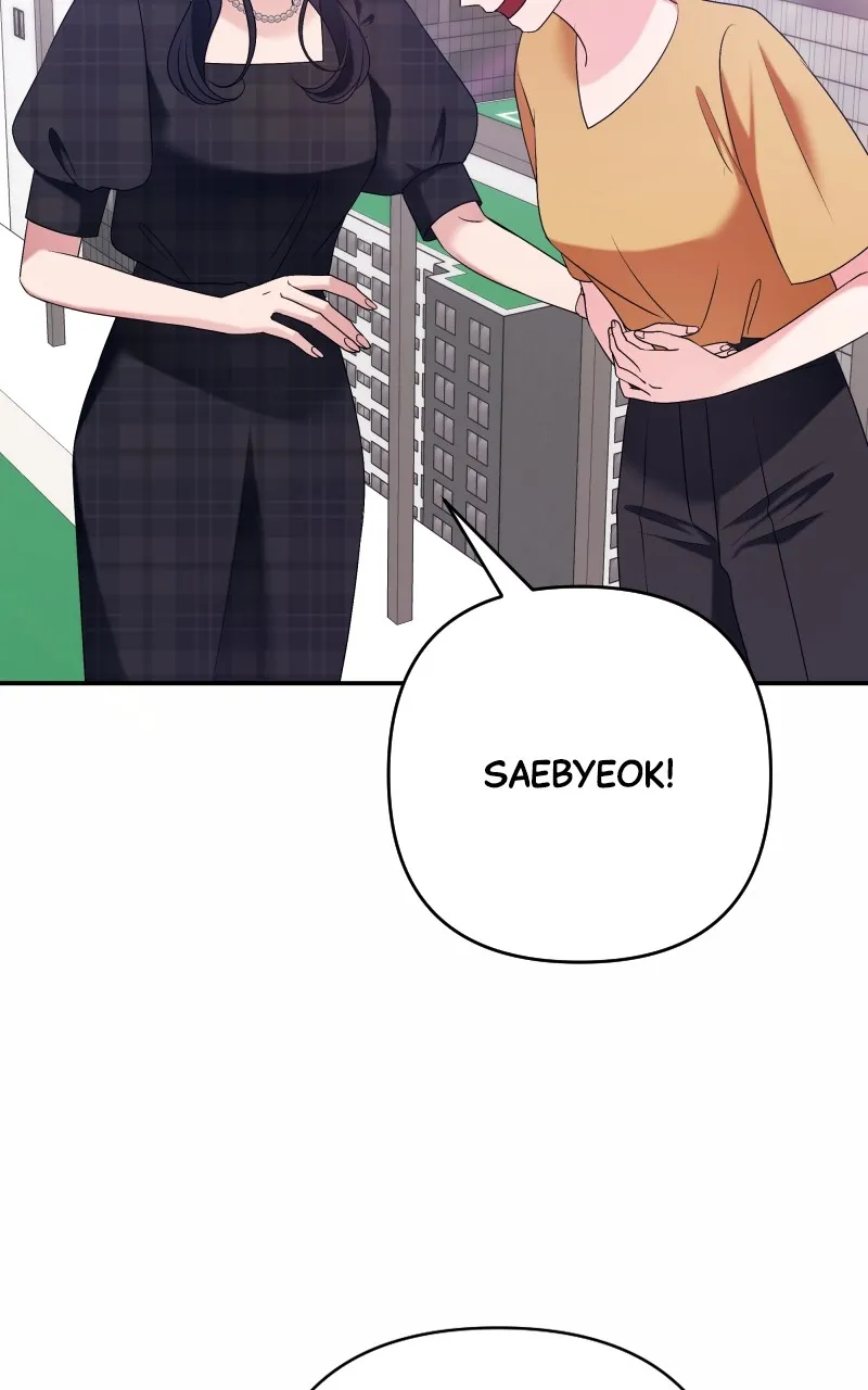 Read The Worst Villainess chapter 45 image 10 on Lezhin
