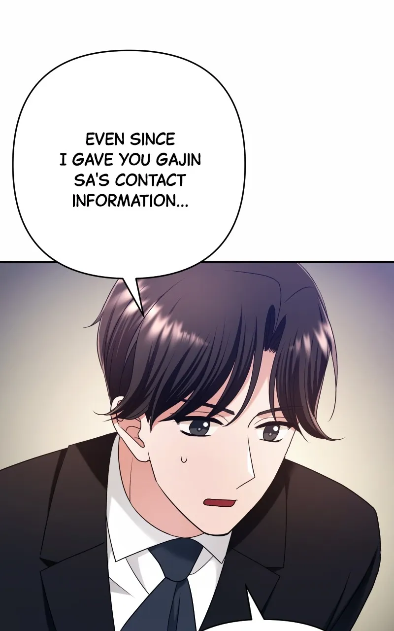 Read The Worst Villainess chapter 45 image 68 on Lezhin