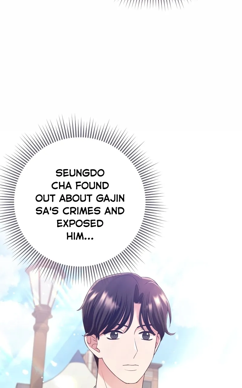 Read The Worst Villainess chapter 45 image 82 on Lezhin