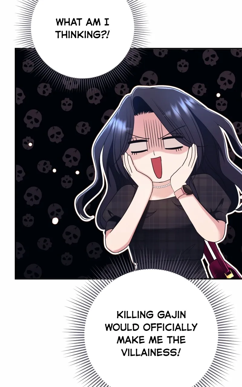 Read The Worst Villainess chapter 45 image 91 on Lezhin