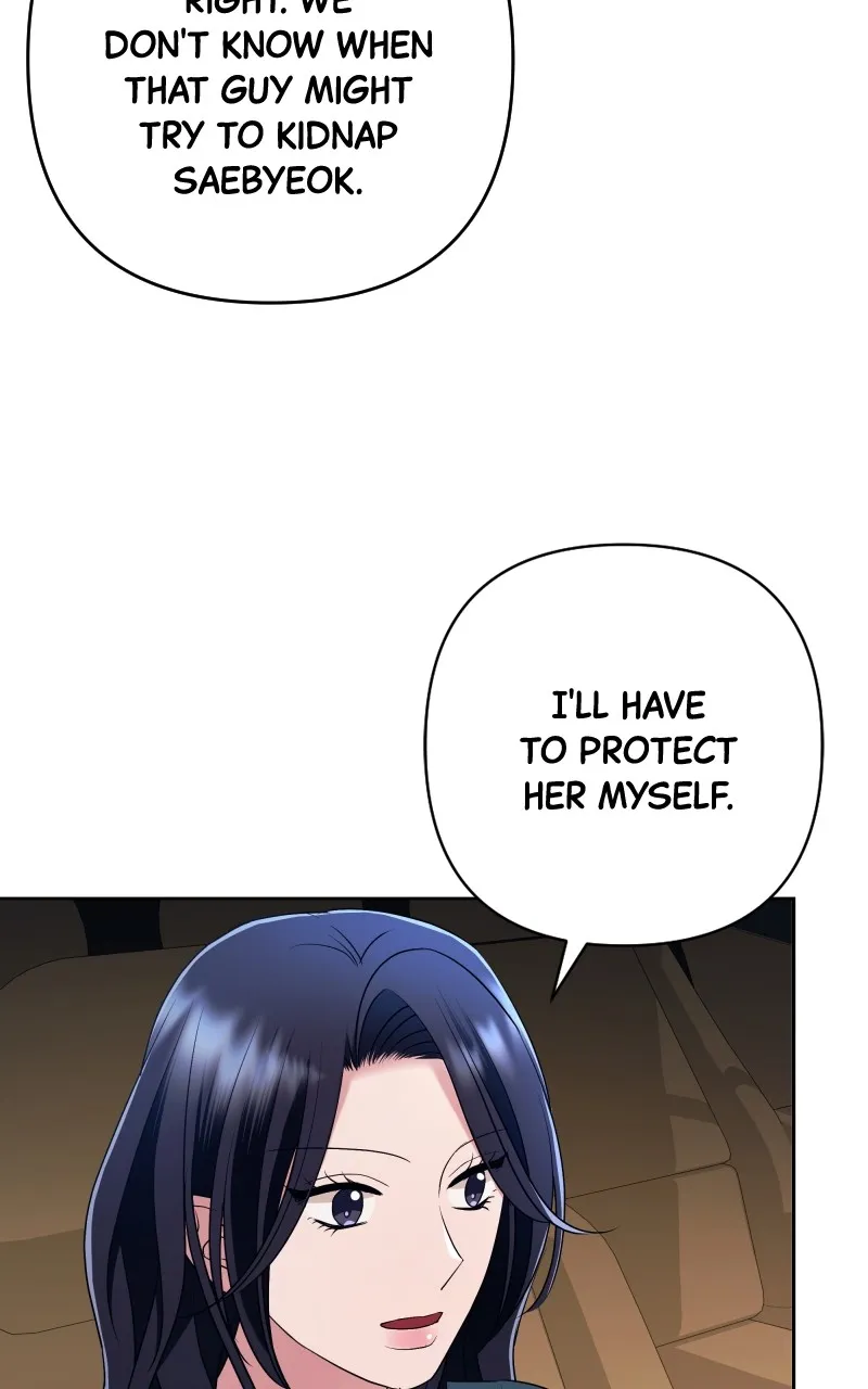 Read The Worst Villainess chapter 49 image 111 on Lezhin