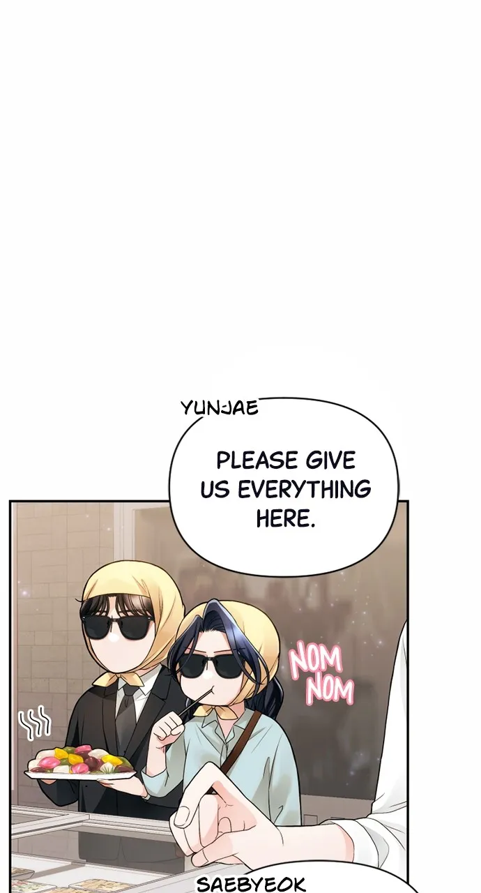 Read The Worst Villainess chapter 5 image 60 on Lezhin