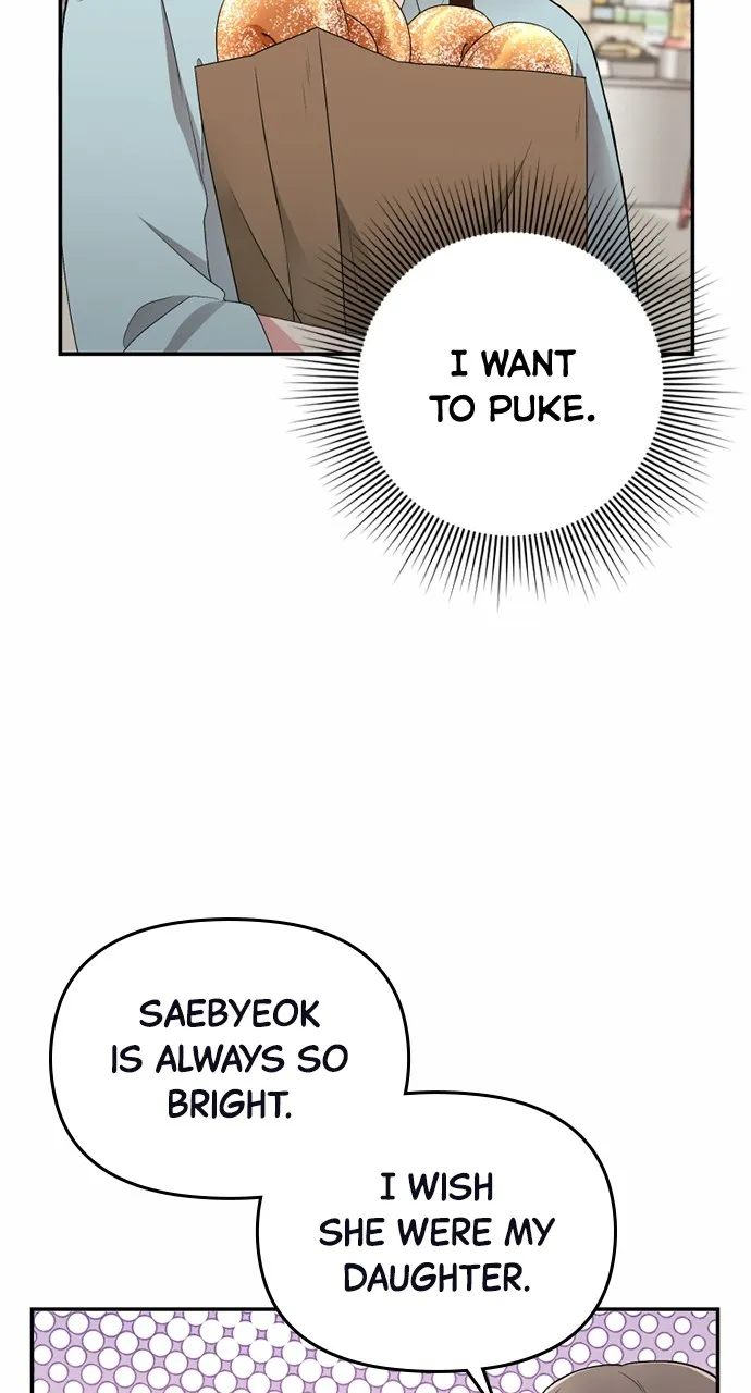 Read The Worst Villainess chapter 5 image 72 on Lezhin