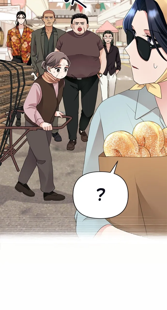 Read The Worst Villainess chapter 5 image 79 on Lezhin