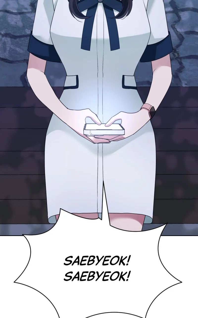Read The Worst Villainess chapter 53 image 22 on Lezhin
