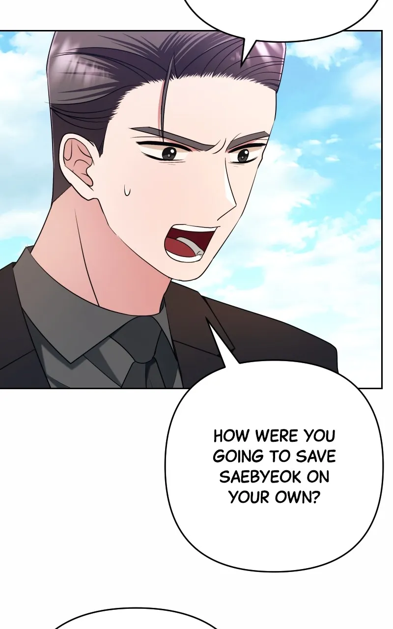 Read The Worst Villainess chapter 54 image 4 on Lezhin