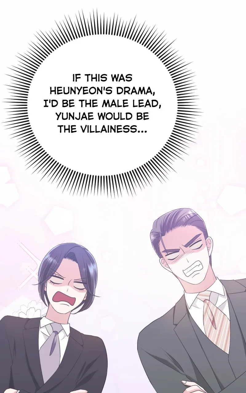 Read The Worst Villainess chapter 55 image 97 on Lezhin