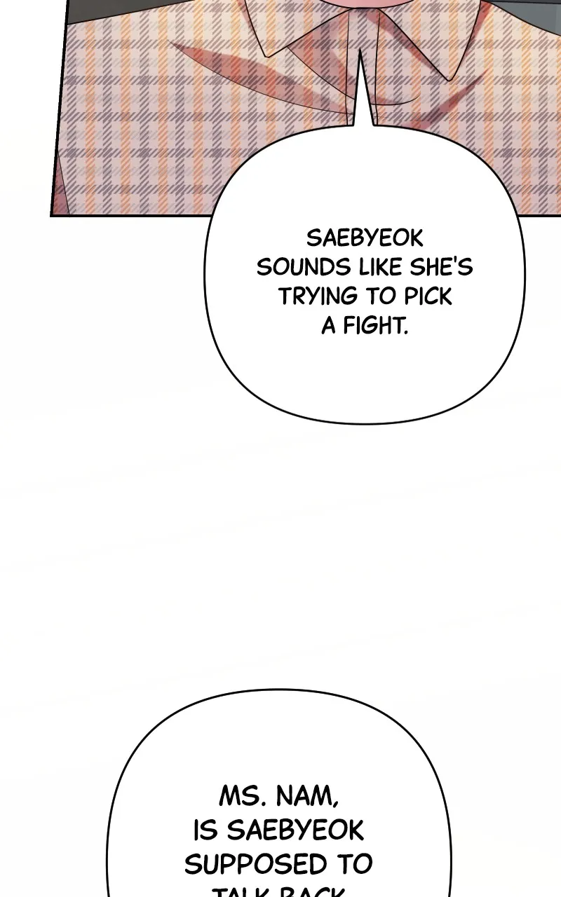 Read The Worst Villainess chapter 59 image 6 on Lezhin