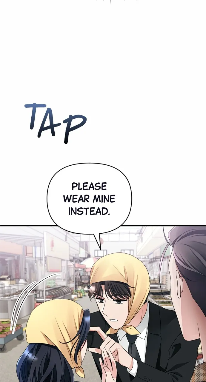 Read The Worst Villainess chapter 6 image 3 on Lezhin