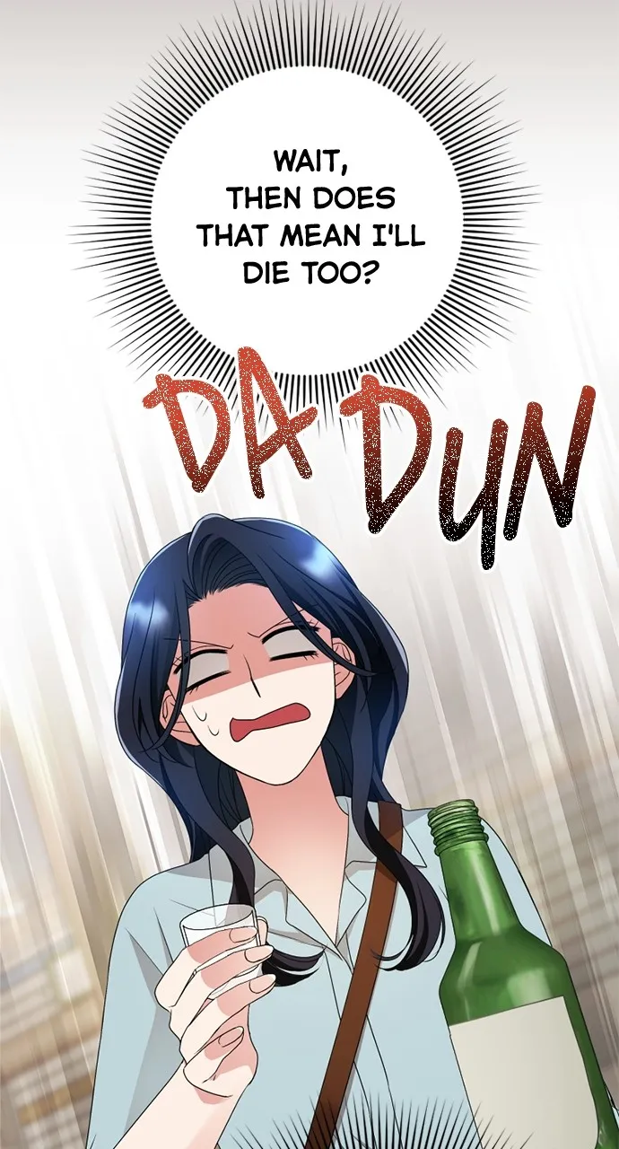 Read The Worst Villainess chapter 6 image 45 on Lezhin