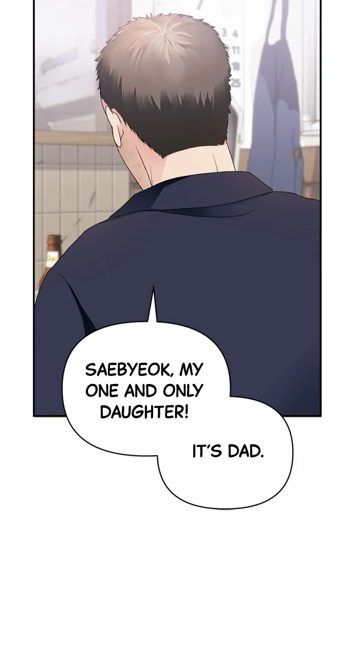 Read The Worst Villainess chapter 6 image 48 on Lezhin