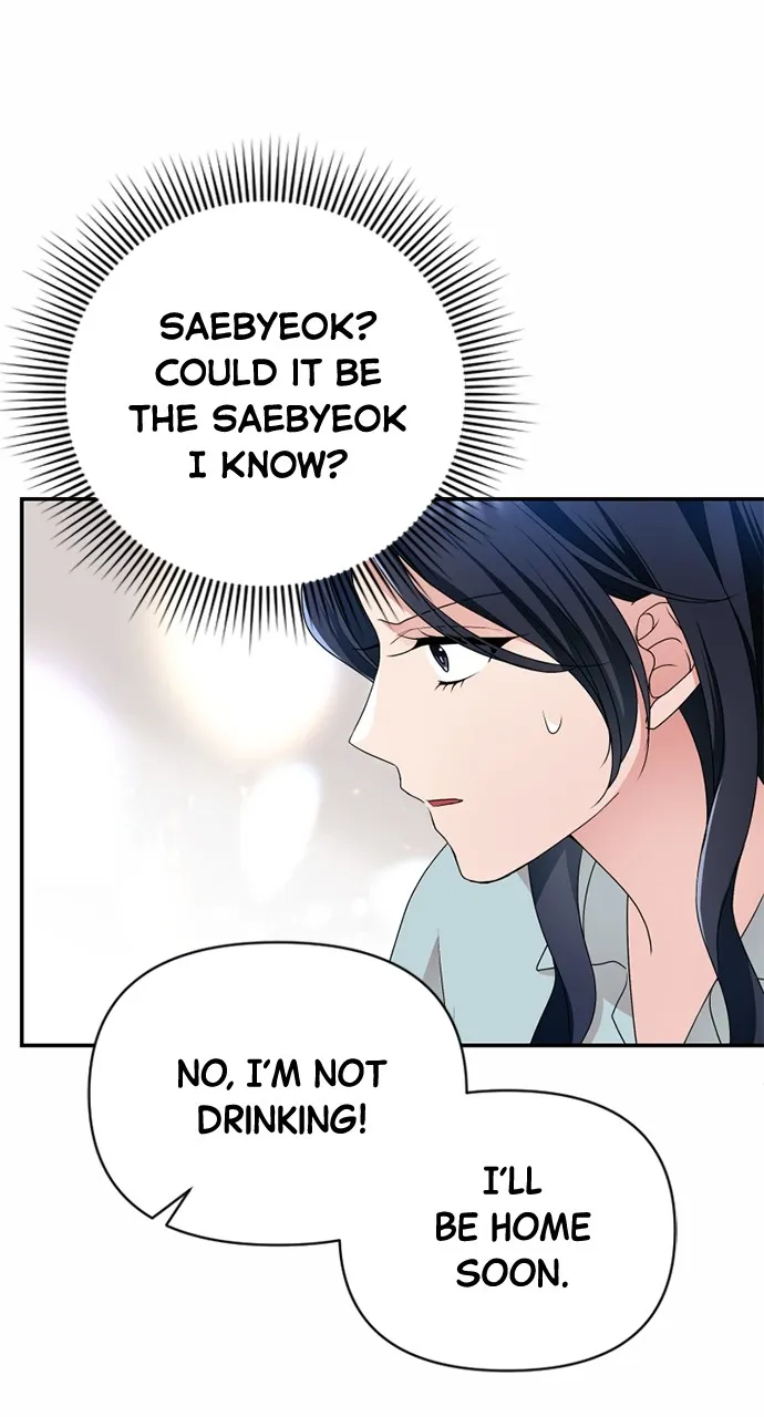 Read The Worst Villainess chapter 6 image 49 on Lezhin