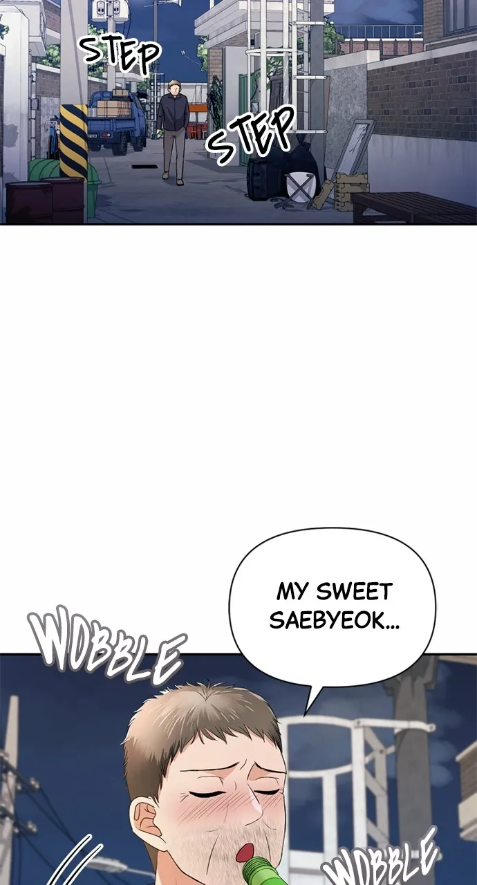 Read The Worst Villainess chapter 6 image 62 on Lezhin