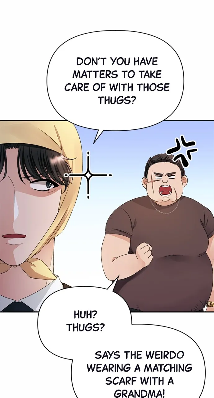 Read The Worst Villainess chapter 6 image 7 on Lezhin