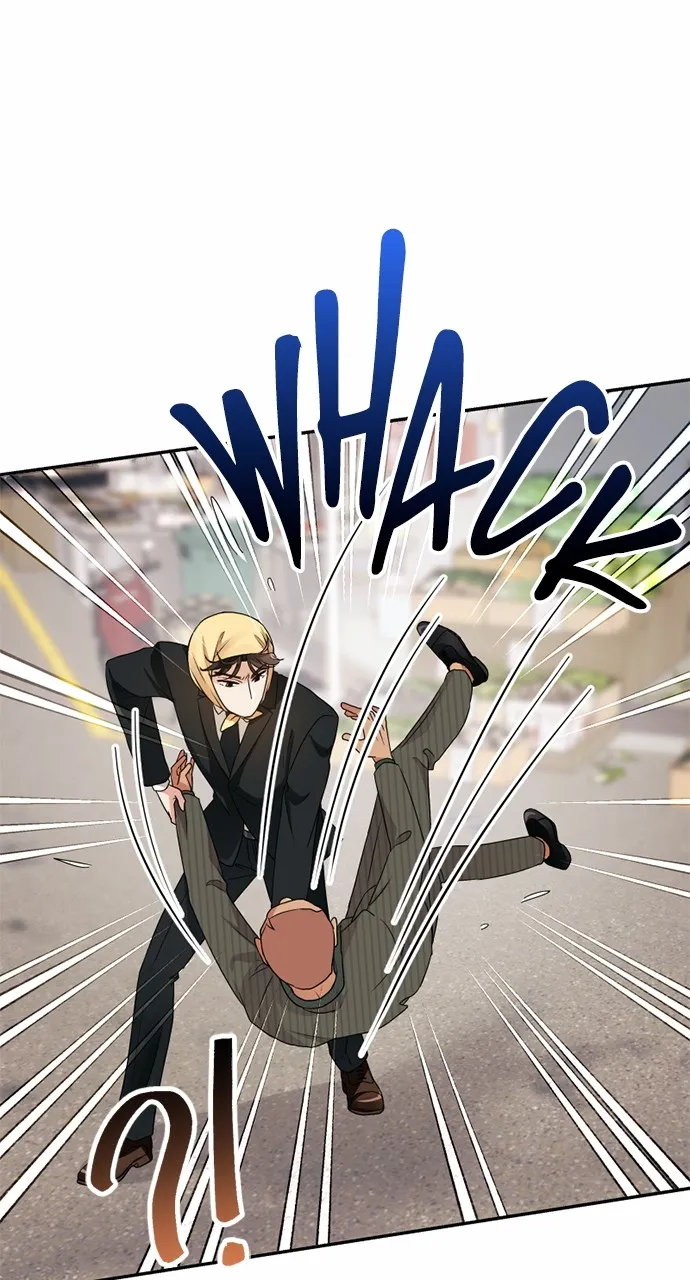 Read The Worst Villainess chapter 6 image 9 on Lezhin