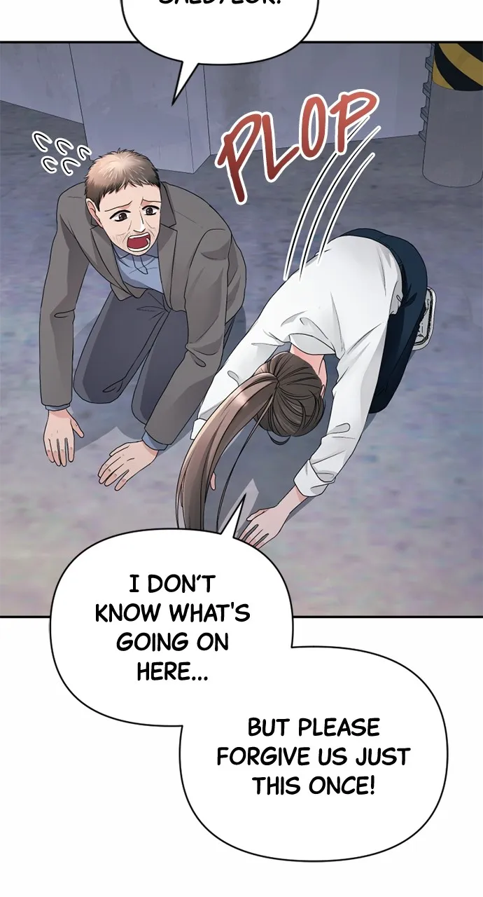 Read The Worst Villainess chapter 7 image 17 on Lezhin