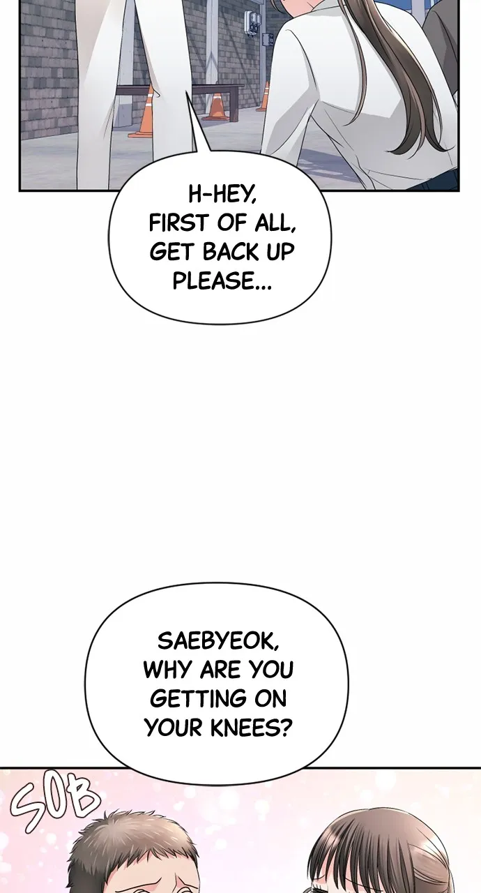 Read The Worst Villainess chapter 7 image 20 on Lezhin