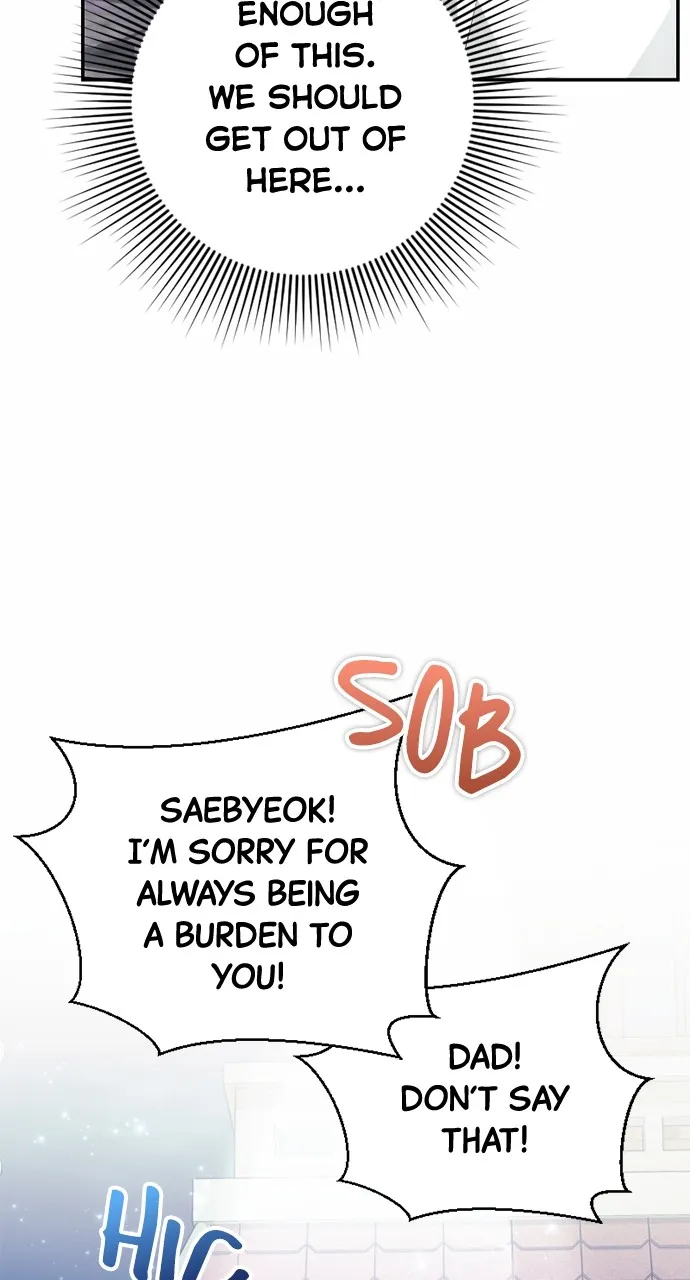 Read The Worst Villainess chapter 7 image 24 on Lezhin
