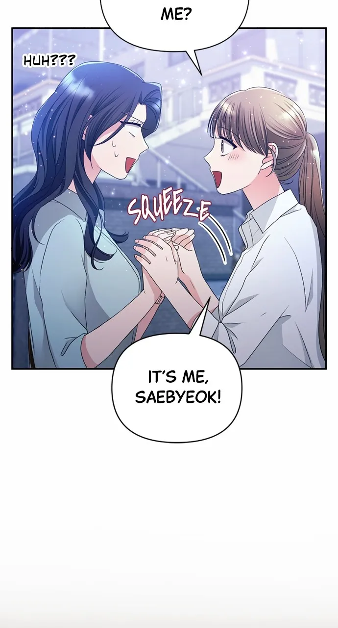 Read The Worst Villainess chapter 7 image 32 on Lezhin