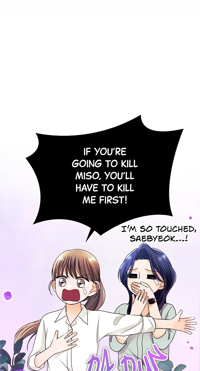 Read The Worst Villainess chapter 7 image 82 on Lezhin