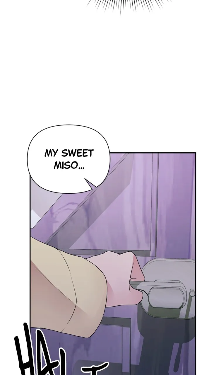 Read The Worst Villainess chapter 7 image 87 on Lezhin