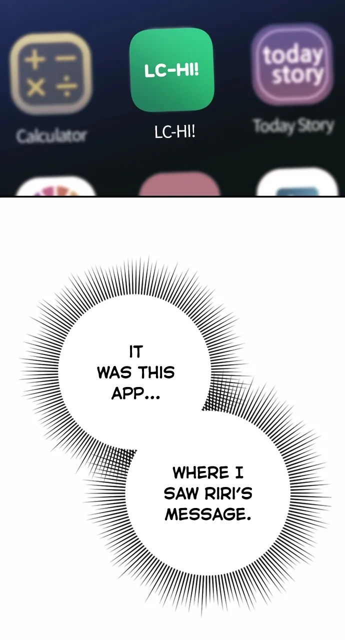 Read The Worst Villainess chapter 8 image 81 on Lezhin