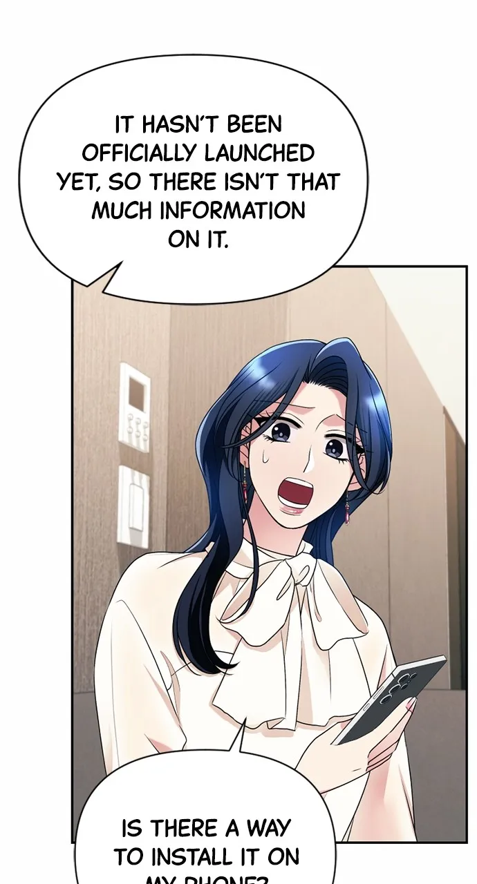 Read The Worst Villainess chapter 8 image 87 on Lezhin