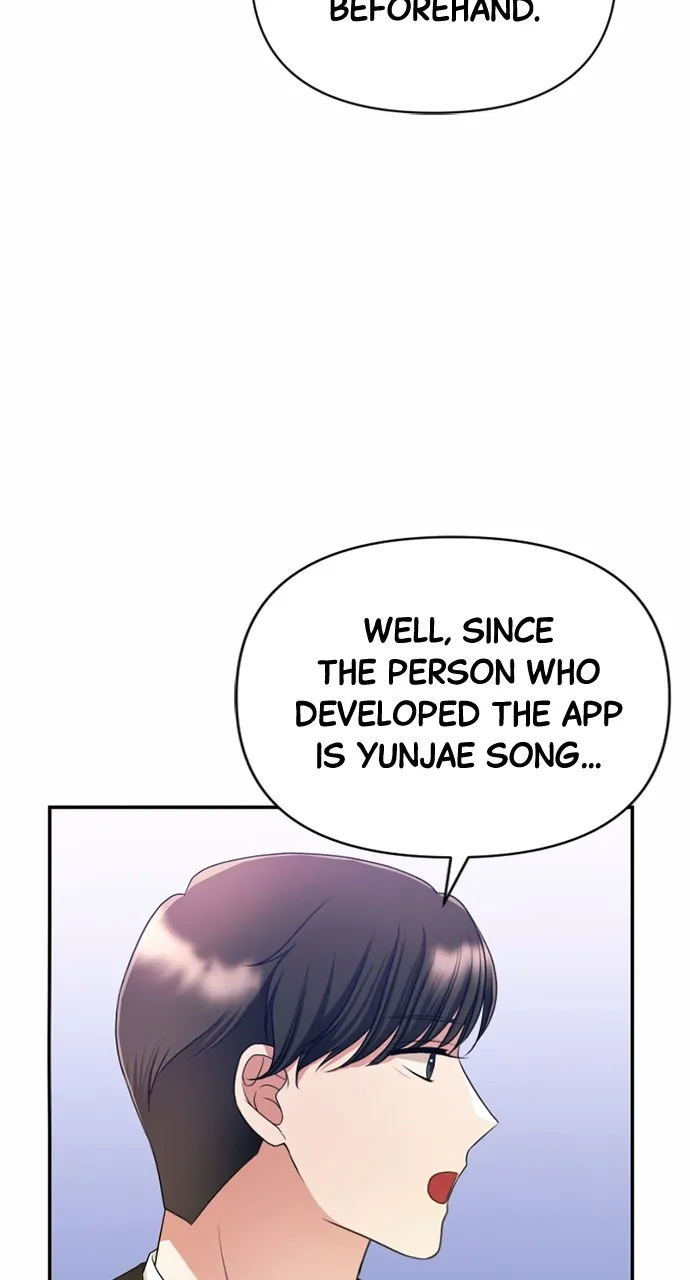 Read The Worst Villainess chapter 8 image 95 on Lezhin